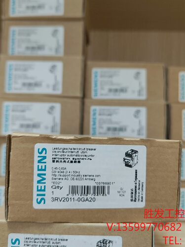 (胜发设备）3RV2011-0GA20   西门子全新原装正品 库存1个电