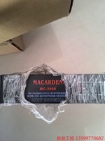 MACARDEN麦卡顿MC-2008 含2支话筒 全新机器