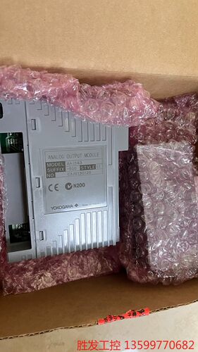 (胜发设备）横河AAI543-S00全新卡件 一配ATD5A一台配ATA议