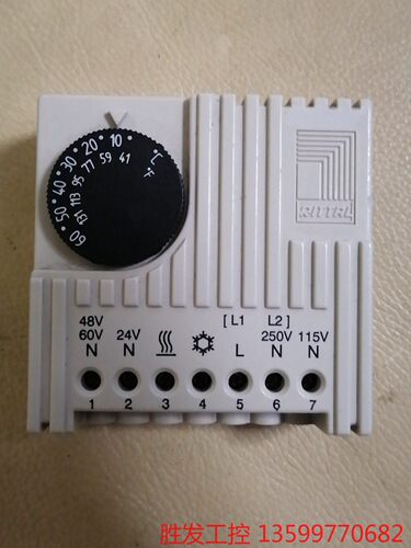 (胜发设备）德国威图RITTAL原装ROHS自动温度控制器 SK3110