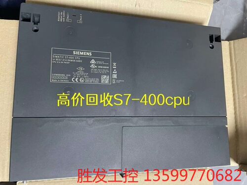 (胜发设备）416-2XP07，西门子414-2XL07，二手cpu，冗