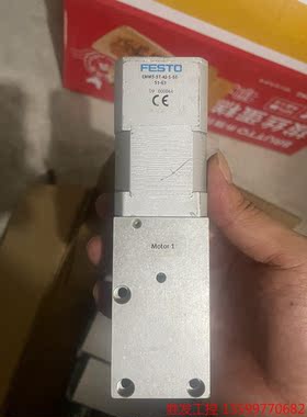 (胜发设备）FESTO电机 EMMS-ST-42-S-SE-S1-G3电子