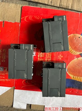 (胜发设备）连城集团 CPU124-AR，85-264V AC，仿西门子电子