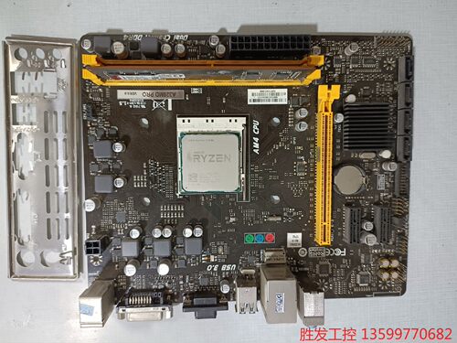 (胜发设备）一块A320MD PRO VER:6.0主板，带一个AMD