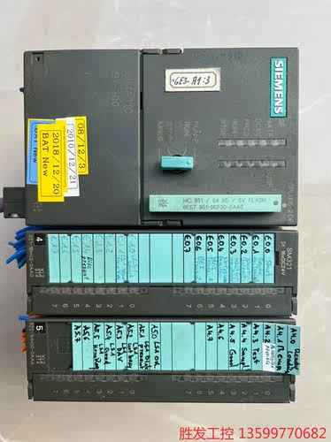 (胜发设备）西门子模块CPU315-2DP