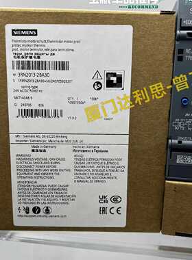 询价3RN20132BA30电机保护继电器SIE