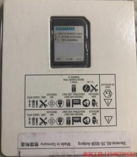 (胜发设备）西门子原装内存卡2GB，6ES7 954-8LP03-0AA电子