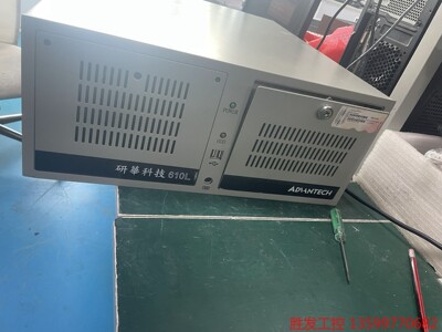 (胜发设备）研华610L/AIMB-701VG/i5-2400/4G/1电子