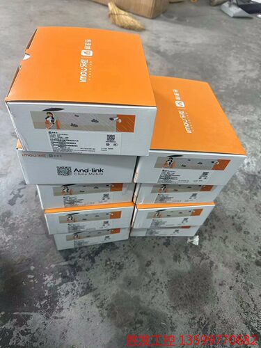 (胜发设备）大华IMOU乐橙400万定焦POE全彩大枪LC-K52FA-