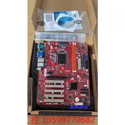 (胜发设备）全新盒装研华AIMB-701VG/AIMB-701G2 11