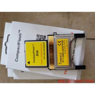 (胜发设备）FANUC发那科 2GB原装内存卡A87L-0001-022