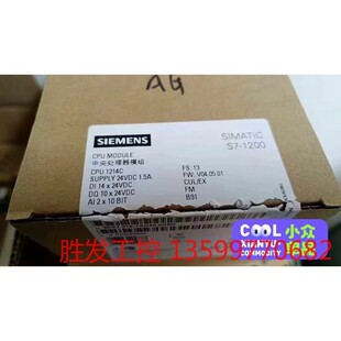 (胜发设备）西门子中央处理器模组CPU1214C 6ES7214-1AG