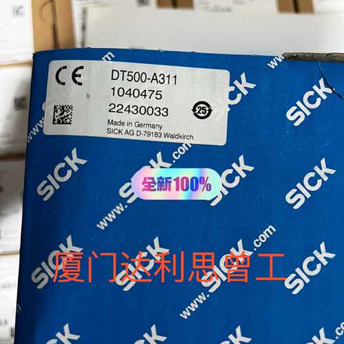 询价SICK1040475DT500A311测距传感器