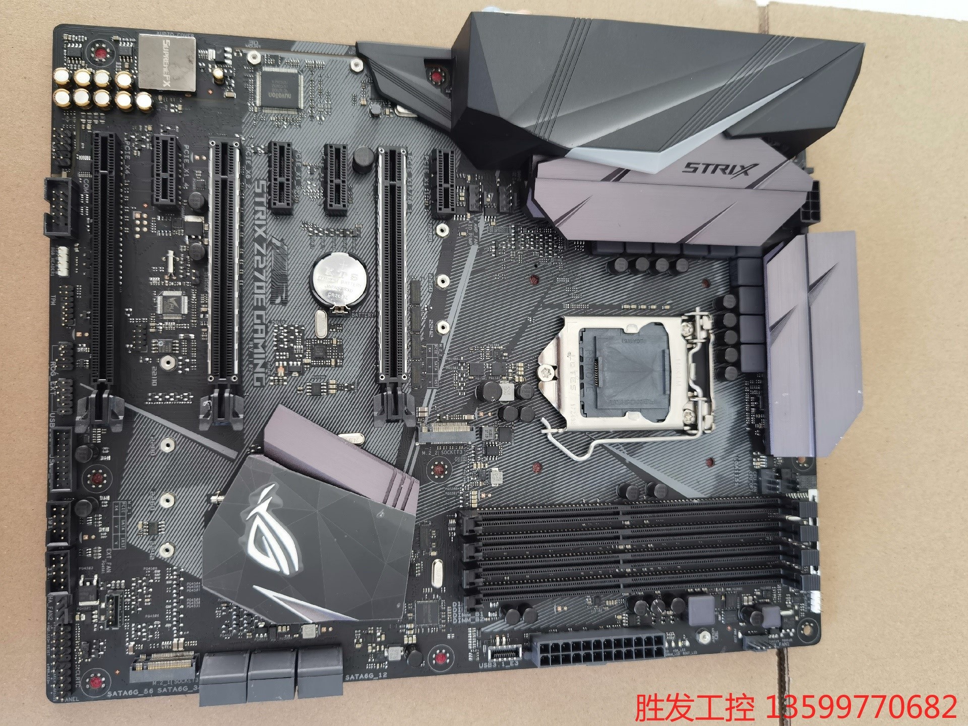 华硕ROG STRIX Z270E GAMING玩家国度WI