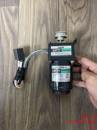 (胜发设备）东方马达/ORIENTAL MOTOR，减速器，型号:2GN议