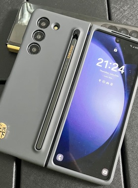 适用于三星ZFold5官方同款纤巧笔防摔W24手机壳Fold4带笔Fold3新款W23防摔W22简约高档ZFold6 w25 ZFold7