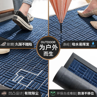 酒店大门口d橡胶防滑地垫商场进门门垫入户防尘垫家用蹭土户外地