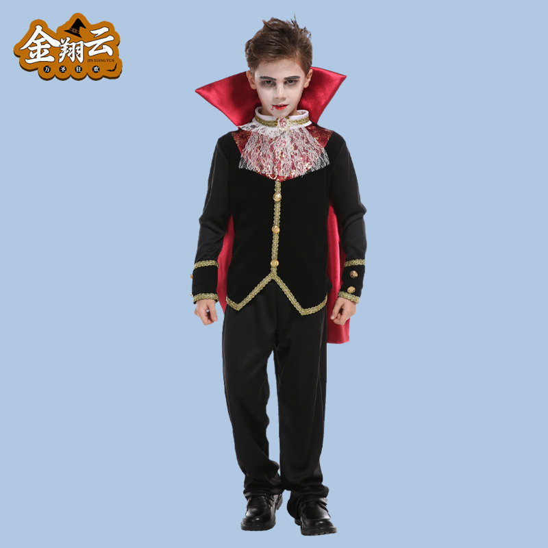 cosplay服装吸血鬼 恶魔表演服化妆舞会演出服万圣节儿童服装男童在类目 模玩/动漫/周边/cos/桌游, 聚会/魔术用品, 聚会用具/装饰, 服饰中 - 来自Buy2taobao.com提供专业的淘宝代购服务