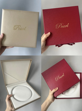 礼物方形礼盒珍珠项链礼盒生日闺蜜送长辈妈妈礼物单盒子