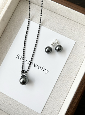 Kiki.进口施家大溪地吊坠项链人造大溪地黑珍珠小众可拆卸
