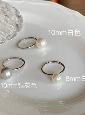 高品质版本银灰色白色施家珍珠指环S925纯银ins风开口戒指女