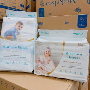 Mikkelsen米可森宝宝原生态纸尿裤拉拉裤柔羽系列大吸量臻薄透气