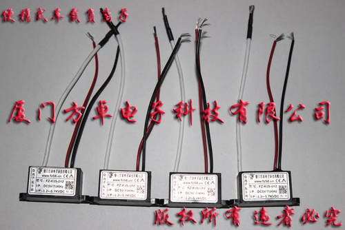 厦门usb便携式负离子发生器