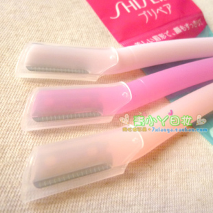 不伤肌肤快速刮毛 资生堂修眉刀 店主自用 日本买 单把拆卖