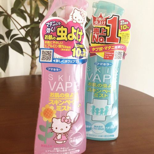 vape日本孕妇200ml喷雾驱蚊液