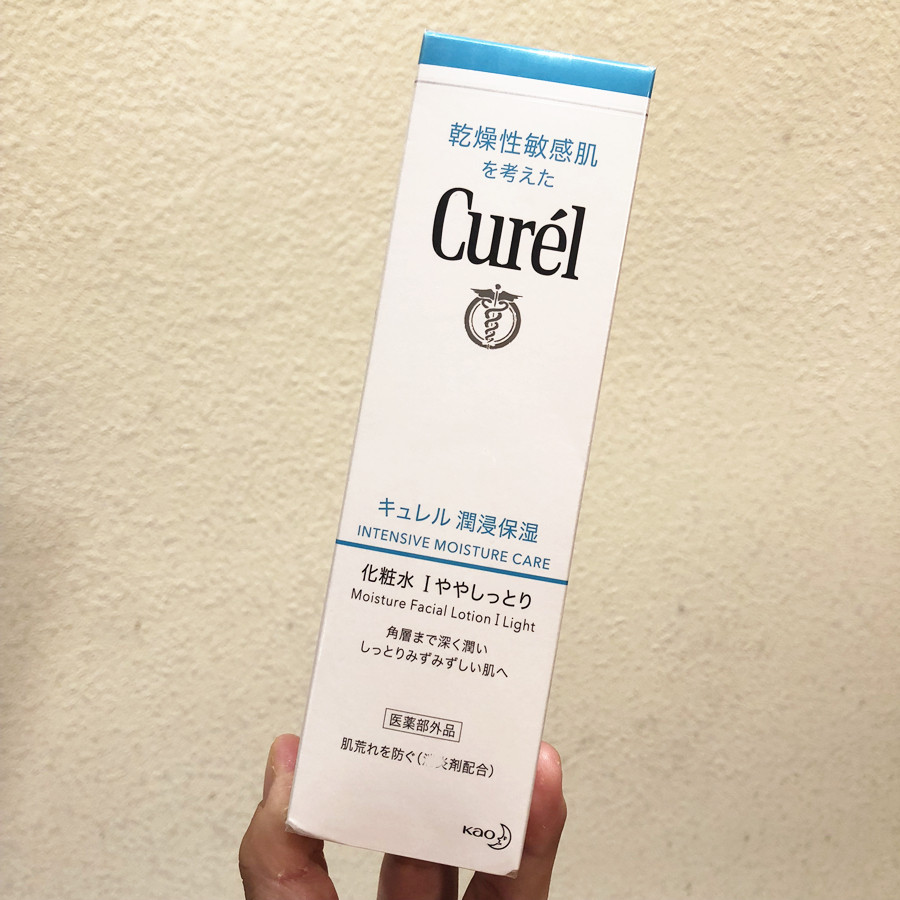 日本买的 Curel珂润保湿爽肤水 干燥敏感润浸150ml 1号清爽型