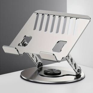 全金属360度可旋转X2笔记本电脑支架桌面悬空散热平板折叠支架