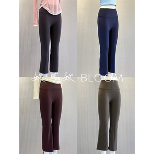 裸感烟管七分裤瑜伽裤女高腰提臀跑步运动裤微喇小个子八分健身裤