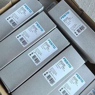 L25 M52 议价 VUVS G14 575503