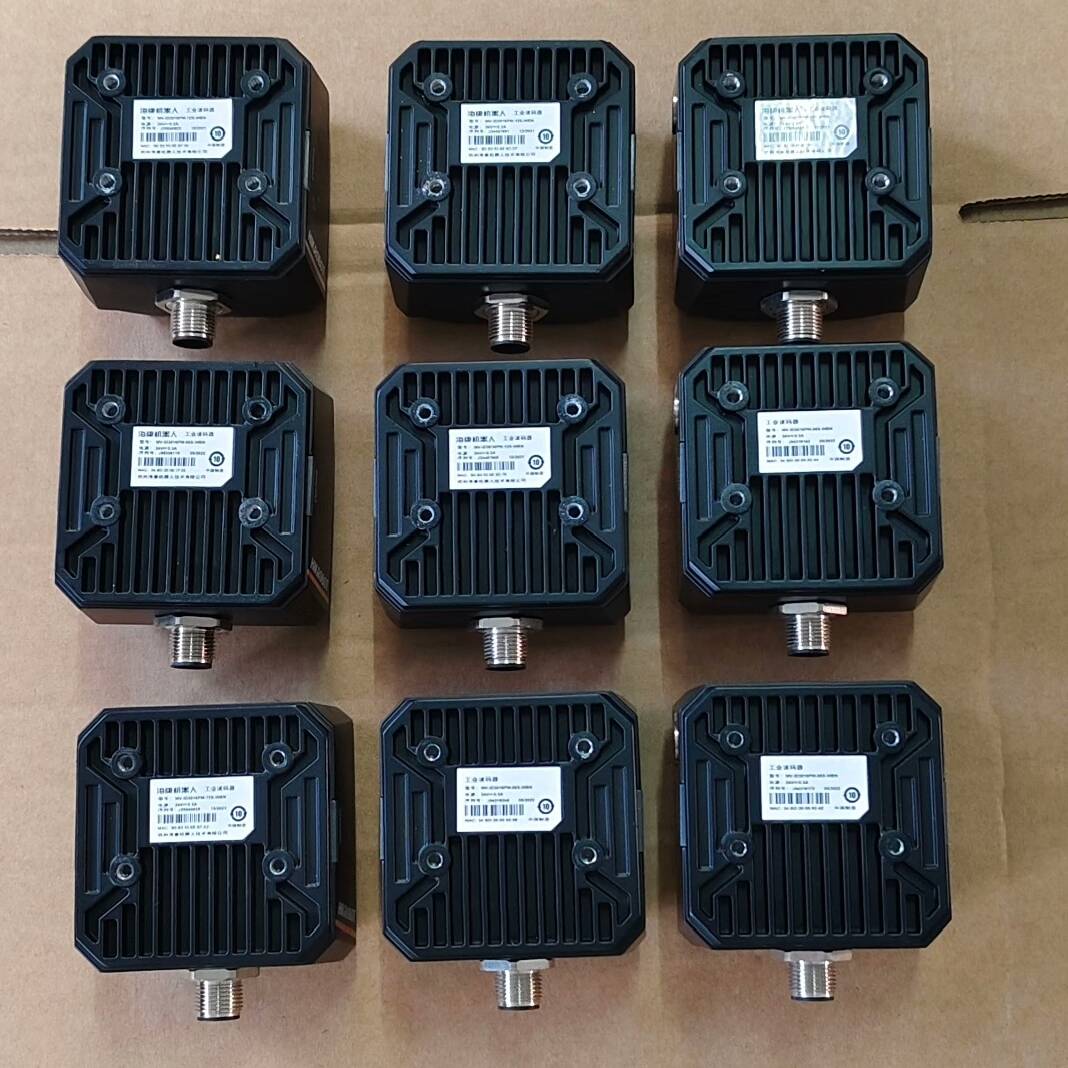 议价-9新海康威视读码器，MV-ID3016PM-12S-WBN/