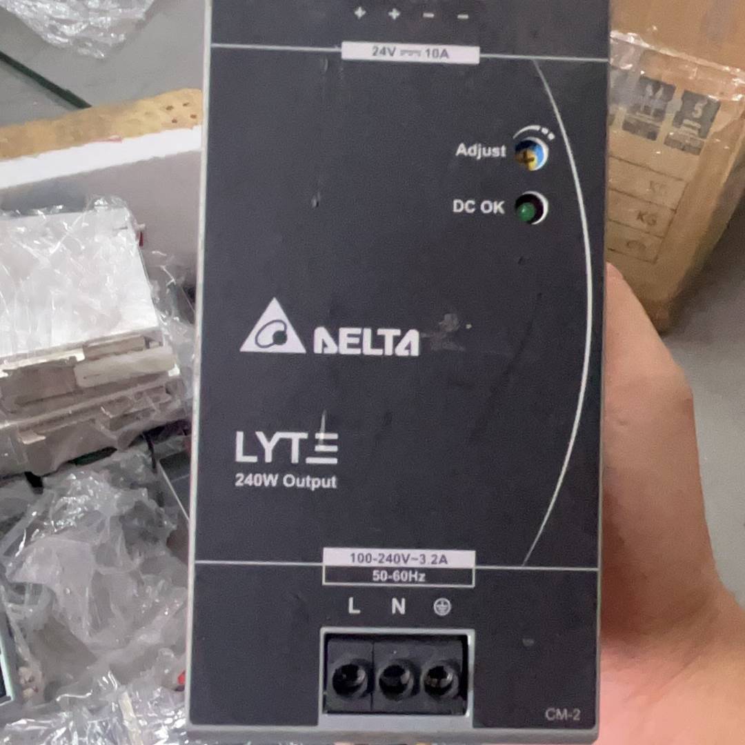 议价-台达24V10A240W电源，成色好，包质量，包