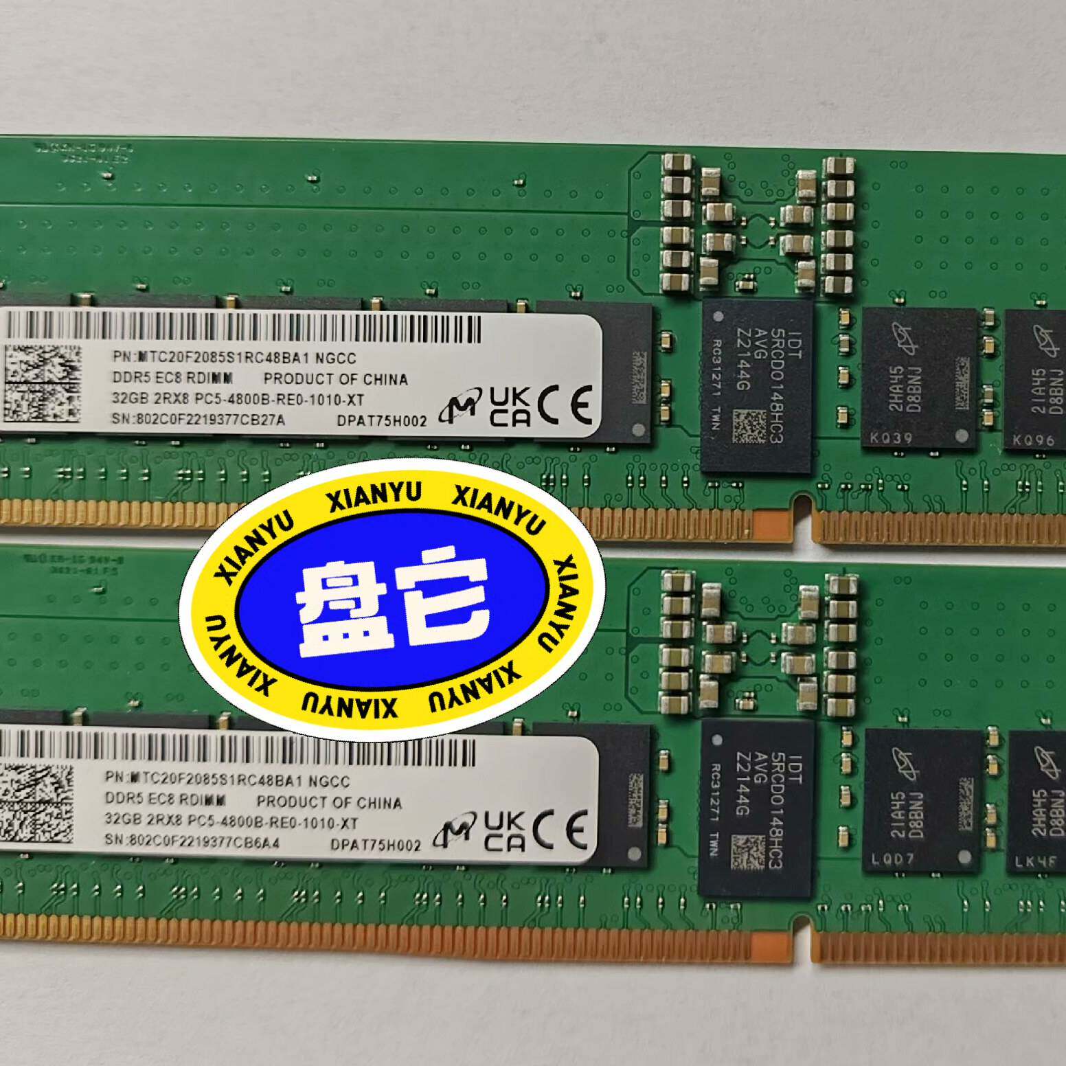 议价-镁光 32G DDR5 2Rx8 4800 RDIMM EC