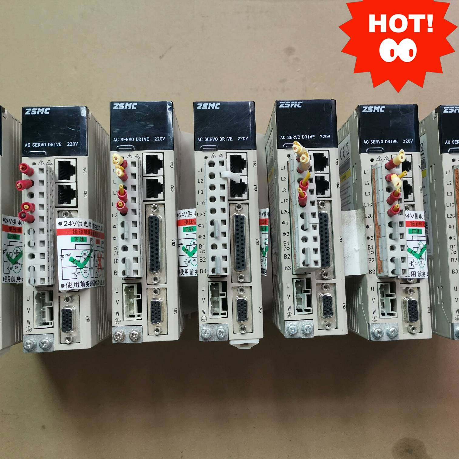 议价-芝山驱动器ZSD-K1AS08AB  750W  5.5A