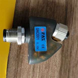 信号转接器0AC001 富延升 OAC001 FAS 议价