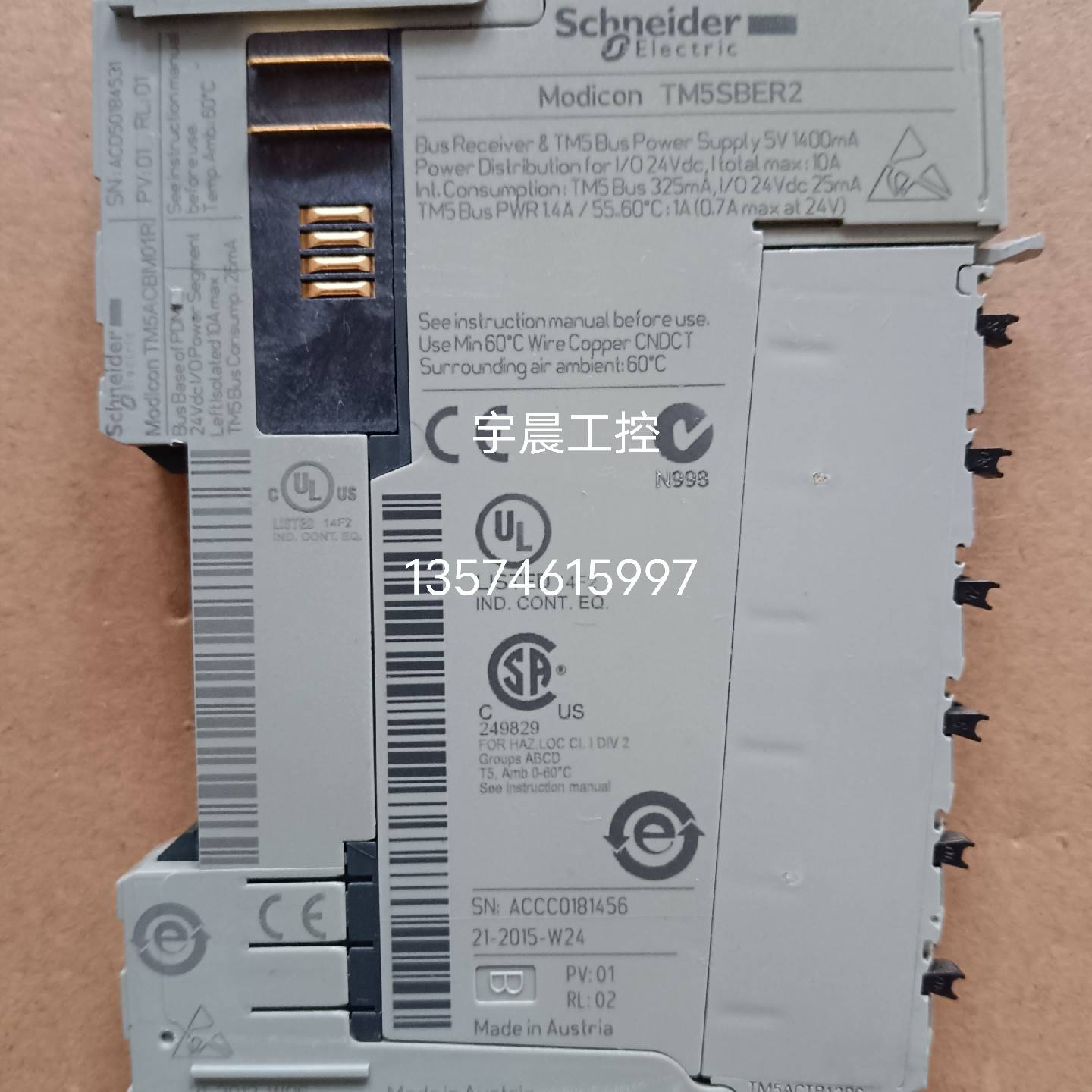 议价-TM5SBER2 施耐德 设备拆机 功能测试包好实