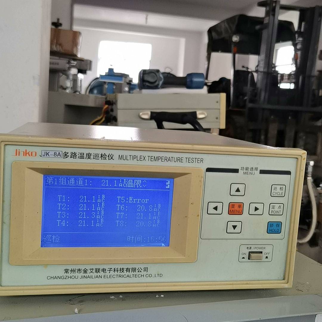 议价-8路温度巡检仪一台