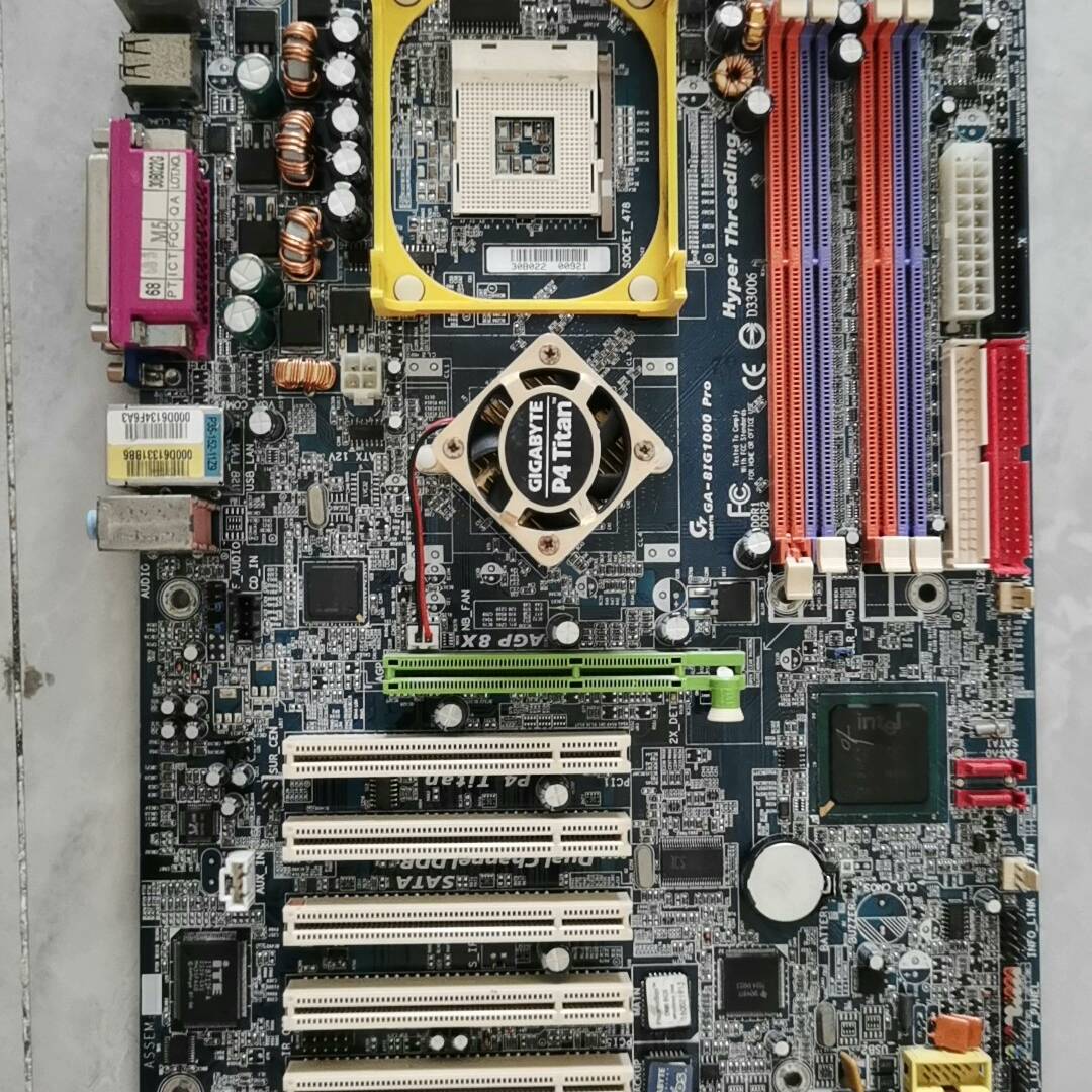 议价-技嘉 GA-8IG1000 PRO、主板，二手拆机测试