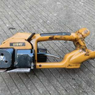 议价 工厂拿 二手进口Strapex电动打包机STB63