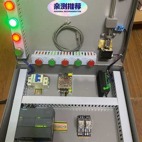 议价-西门子s7-1200学习机箱（cpu1214c DC/DC/