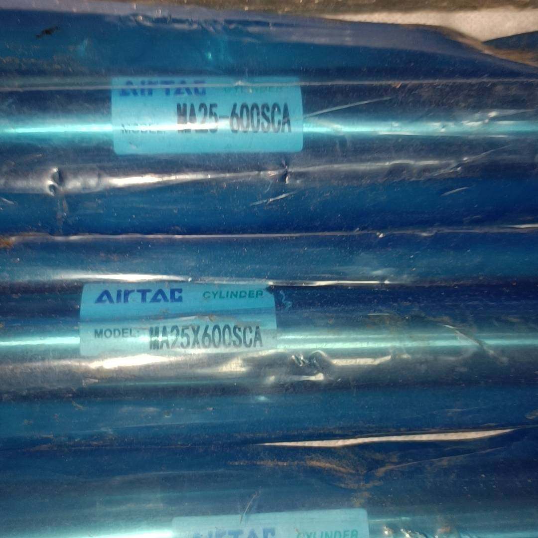 议价-亚德客气缸MAL25*600SCA，3条全新没开封，