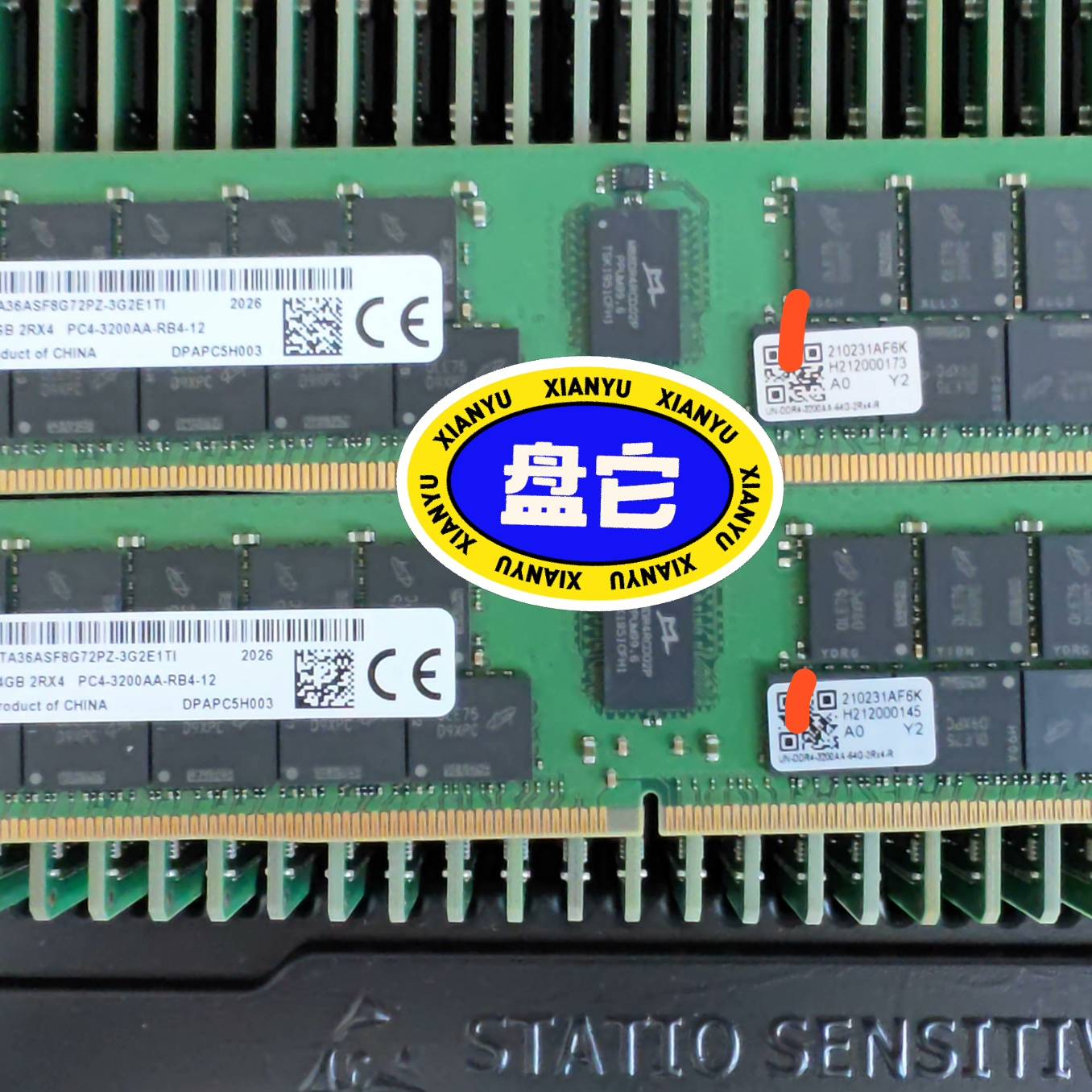 议价-H3C 新华三 64G 3200 DDR4 ECC RDIM