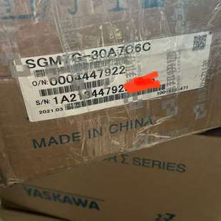 议价 30A7C6C安川七系2.9千瓦带刹车抱闸绝 SGM7G
