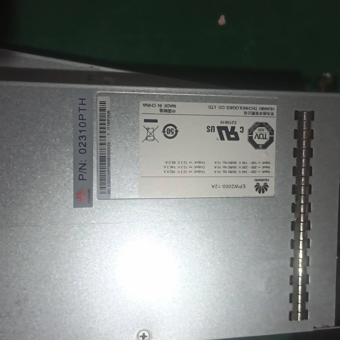 议价-原装华为RH5885V2 电源 EPW2000-12A EP