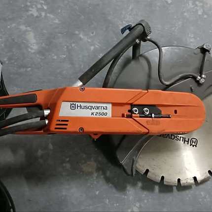 议价-富世华K2500液压切割机