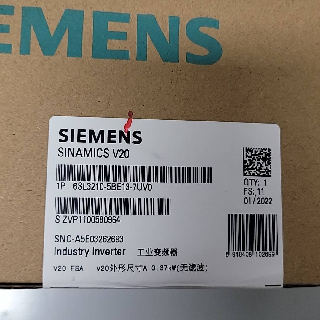 议价-西门子SINAMICS V20变频器，型号6SL3210-5