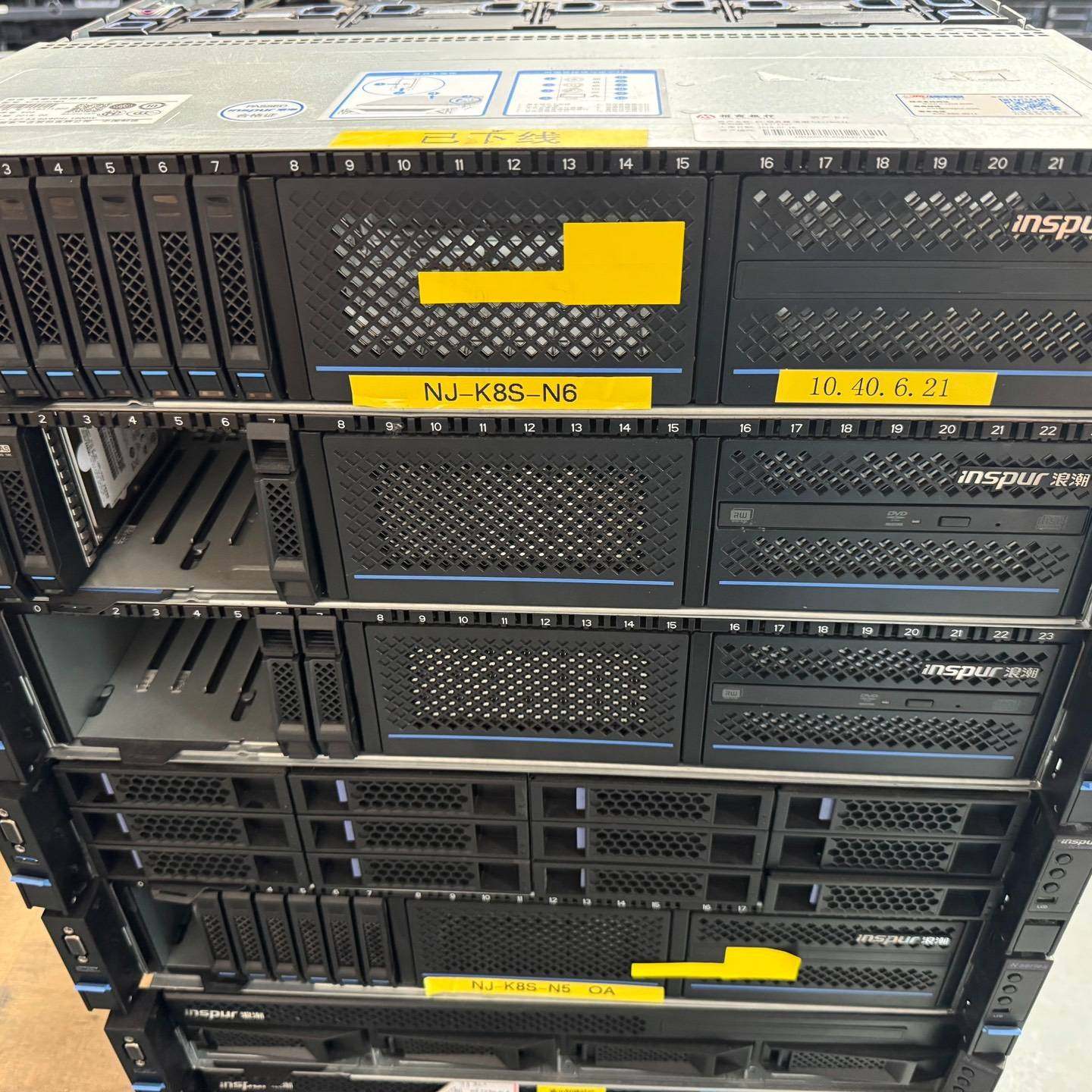 议价-浪潮服务器 NF5280M4 X99平台服务器准系统